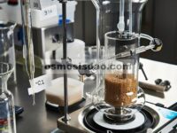 Pendekatan yang sangat efektif dan satu pot untuk 2,5-diformylfuran dari fruktosa menggunakan karbon tersulfonasi CdS/Bi 2 MoO 6 -doped dari ampas tebu sebagai katalis